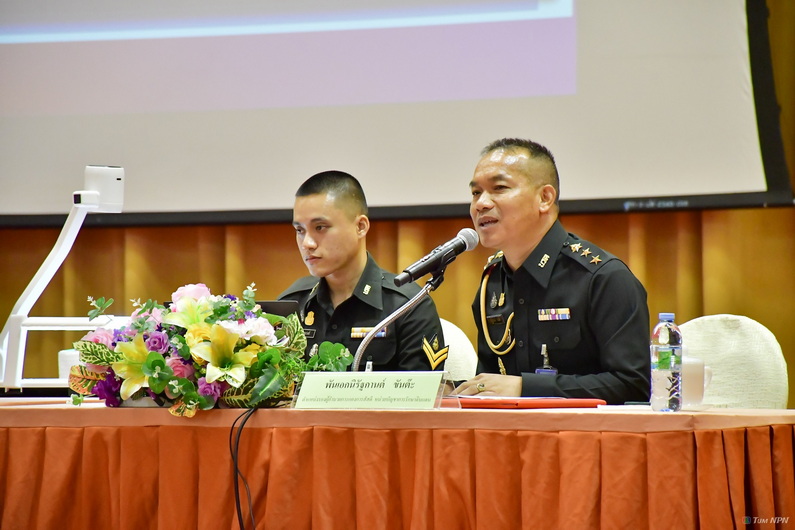 โครงการอบรมให้ความรู้ด้านการเข้ารับราชการทหาร ประจำปี 2567