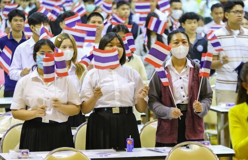 โครงการจิตอาสาพัฒนาสังคม ประจำปี 2568