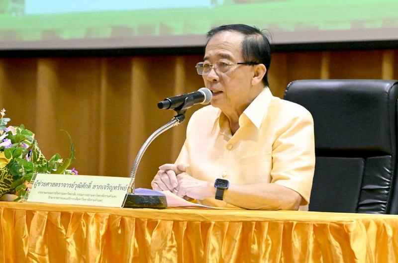 โครงการปฐมนิเทศนักศึกษาวิชาทหาร ประจำปี 2567