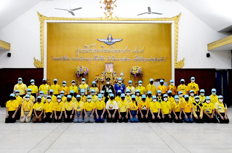 อบรมหลักสูตรจิตอาสา DAYTRIP B2 ครั้งที่ 1